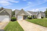 3055 Lakeside Circle - Photo 3
