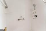 1979 Thomasville Drive - Photo 16