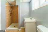 1979 Thomasville Drive - Photo 30