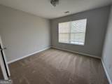262 Village Drive - Photo 10