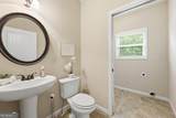 129 Harlan Trace - Photo 15