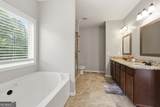 129 Harlan Trace - Photo 19