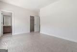 4790 Summerchase Lane - Photo 35