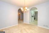 3284 Rockwalk Terrace - Photo 4
