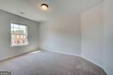 337 Tulip Drive - Photo 19
