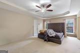 4341 Nesbin Drive - Photo 11
