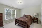 4341 Nesbin Drive - Photo 15