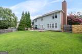 4341 Nesbin Drive - Photo 19