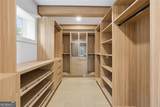 1253 Brooklawn Road - Photo 18