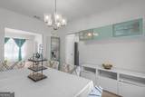 940 Meloney Drive - Photo 16