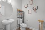 940 Meloney Drive - Photo 17