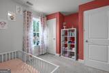 940 Meloney Drive - Photo 48