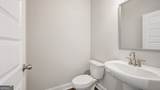 110 Sapelo Drive - Photo 16