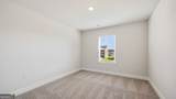 110 Sapelo Drive - Photo 26