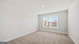 110 Sapelo Drive - Photo 29