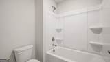 110 Sapelo Drive - Photo 31