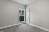 2235 Alaska Street - Photo 25