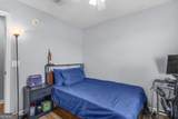1692 Lee Place - Photo 18