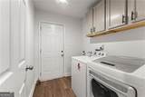 92 Bamby Lane - Photo 17