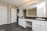 180 Hawken Trail - Photo 10