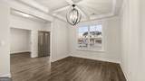 170 Sapelo Drive - Photo 3