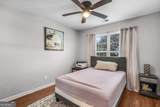 1055 Marne Boulevard - Photo 13
