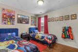 1055 Marne Boulevard - Photo 18