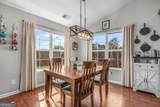 1055 Marne Boulevard - Photo 36