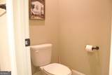 2559 Willow Field Crossing - Photo 35