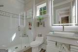 2051 Sandy Ford - Photo 42