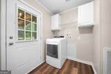 703 Dave Callaway Road - Photo 13