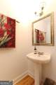 1051 Spring Creek Drive - Photo 17