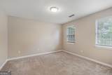 5831 Millers Pond Lane - Photo 10