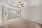 5831 Millers Pond Lane - Photo 6
