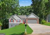 1411 Water Wheel Drive - Photo 2