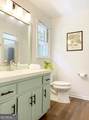 4193 Shallowford Road - Photo 10