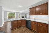 309 Briarwood Trail - Photo 5