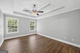 309 Briarwood Trail - Photo 6