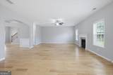 15 Hughston Walk - Photo 10