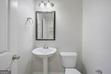15 Hughston Walk - Photo 20