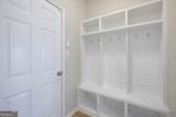 15 Hughston Walk - Photo 21