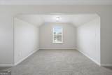 15 Hughston Walk - Photo 24