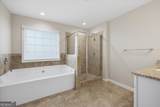15 Hughston Walk - Photo 27