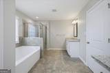 15 Hughston Walk - Photo 29