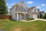 15 Hughston Walk - Photo 3