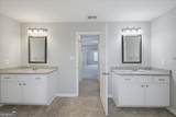 15 Hughston Walk - Photo 30