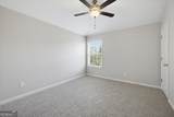 15 Hughston Walk - Photo 34