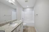 15 Hughston Walk - Photo 35