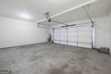 15 Hughston Walk - Photo 38