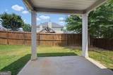 15 Hughston Walk - Photo 39